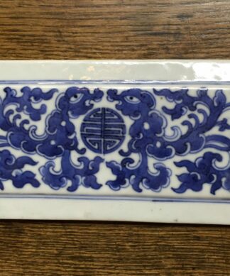 Chinese plaque, blue & white dragons & 'luck', 19th century -0