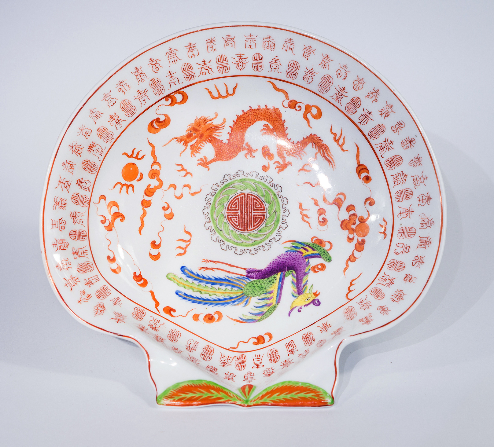 Spode shell shape dish in 'Longevity' pattern #2472, c.1805-0