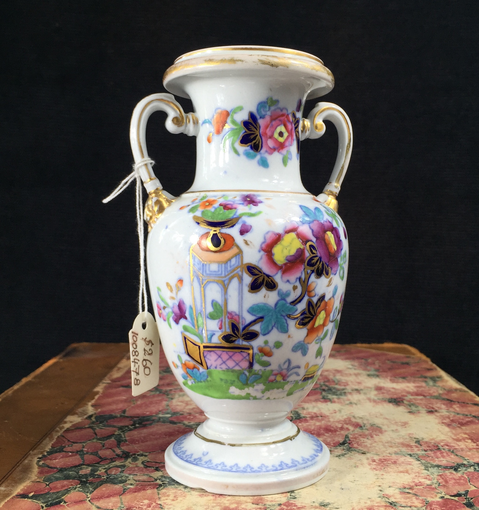 Ironstone classical vase, Chinese pattern, Circa 1820-0 | Moorabool ...