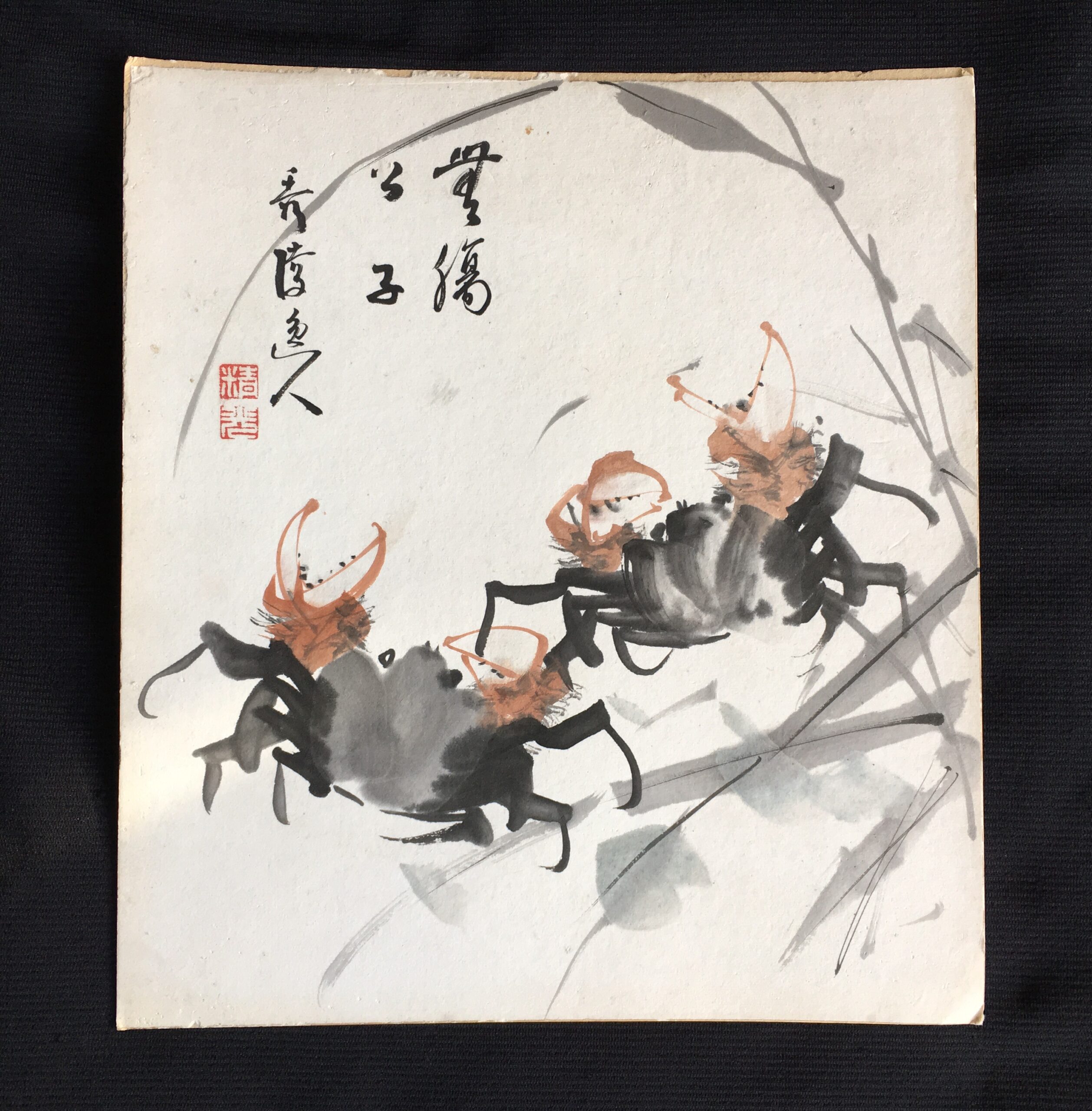 Japanese painting - crabs - circa 1900-0