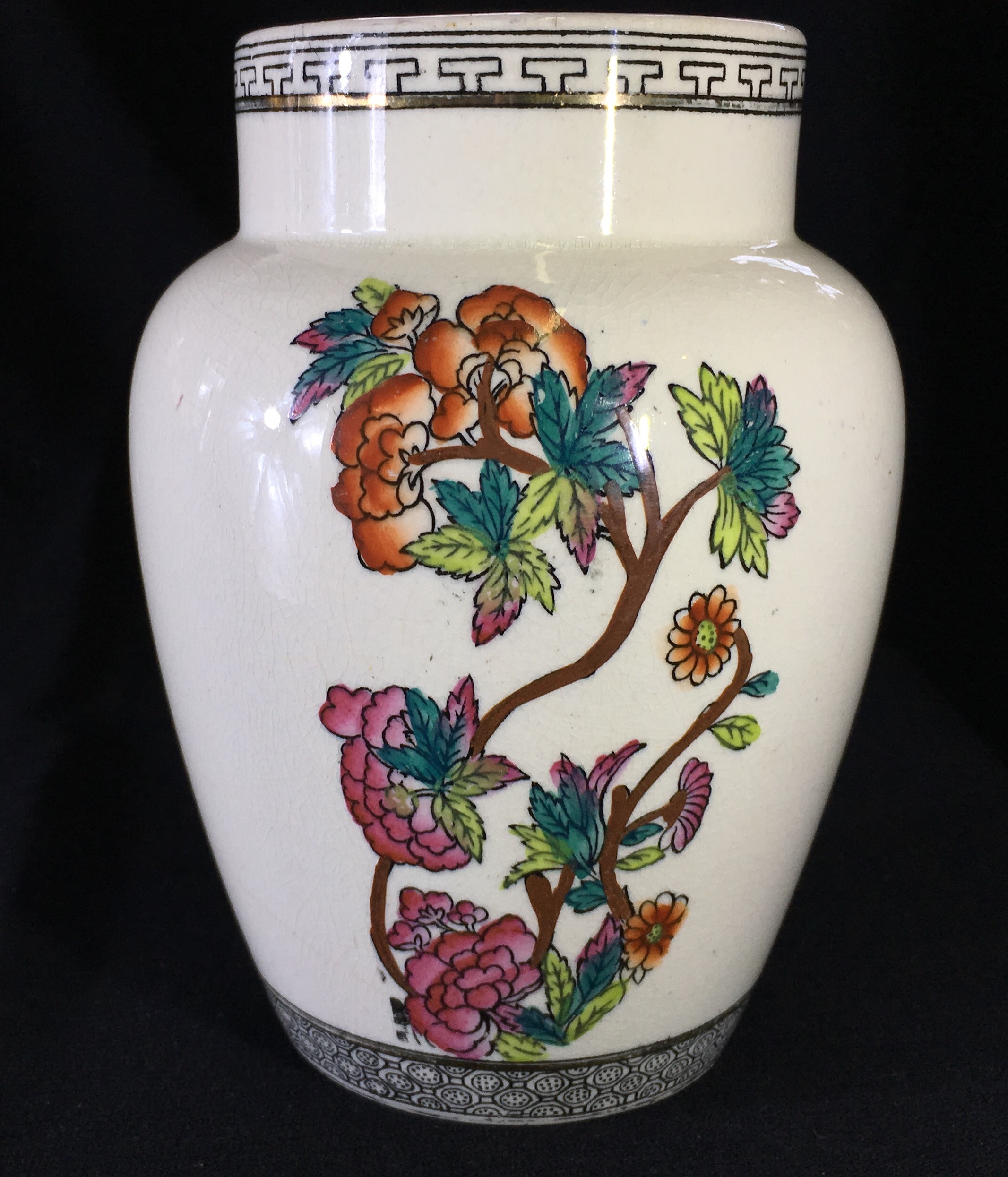 Spode Vase With Peony Pattern C 1875 17242 Moorabool Antiques Galleries