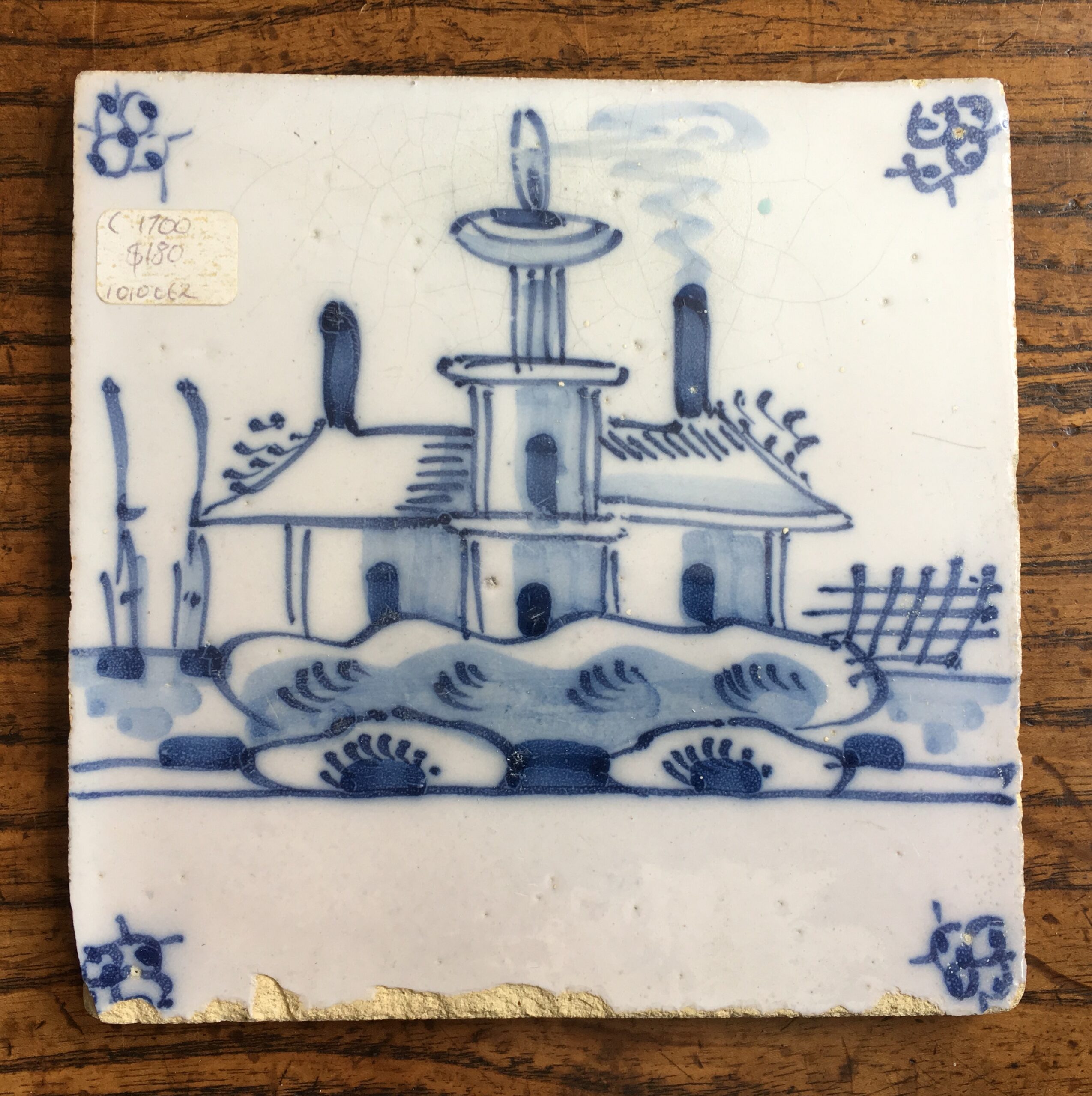 Dutch Delft tile - house & boats, c. 1700 -0