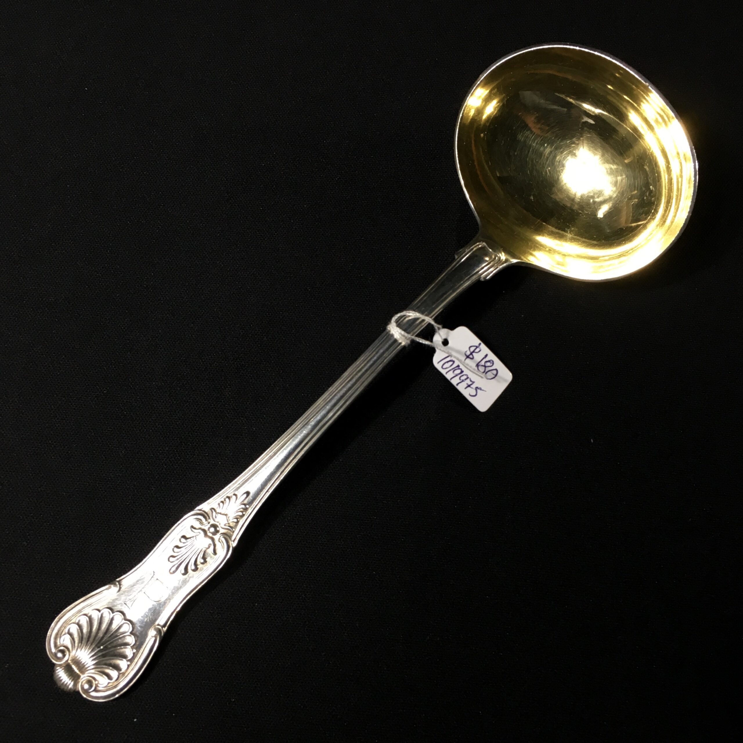 Kings Pattern .800 Silver sauce ladle, German c.1900 -0