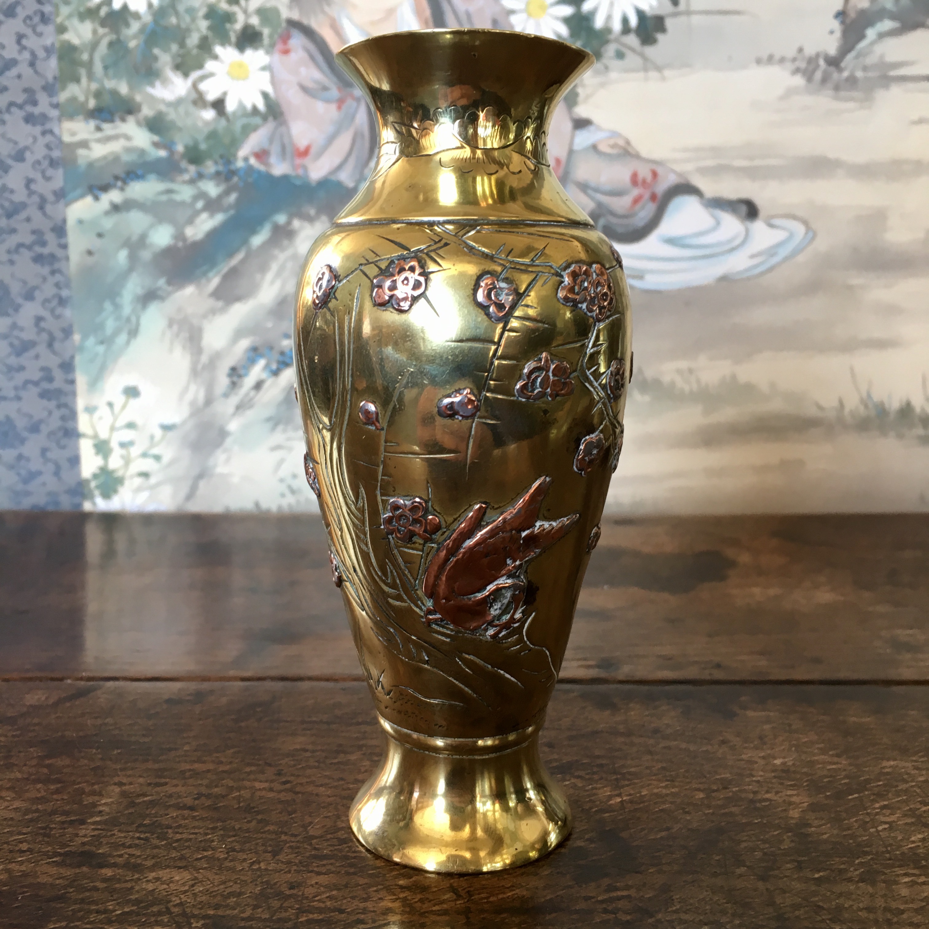 Japanese Brass And Copper Vase Early 20th Century Moorabool Antiques