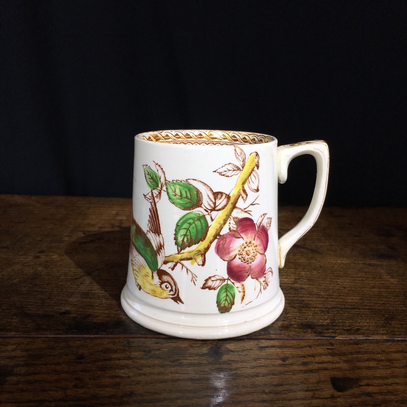 English pottery tankard, brown printed "Summer" pattern, c. 1890-0