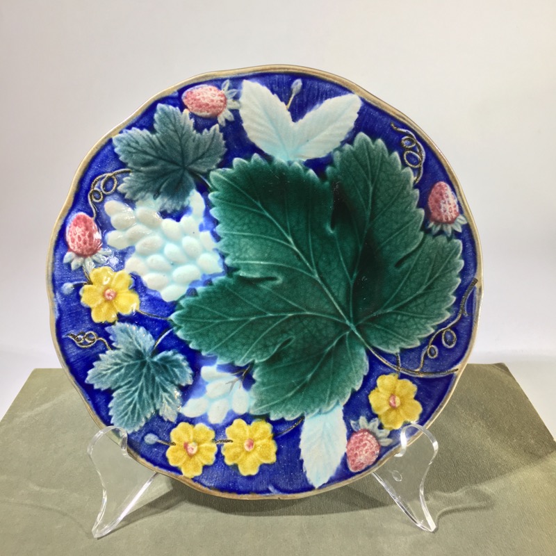 Gustafsberg (Sweden) majolica strawberry & grape dish, C. 1900 -0