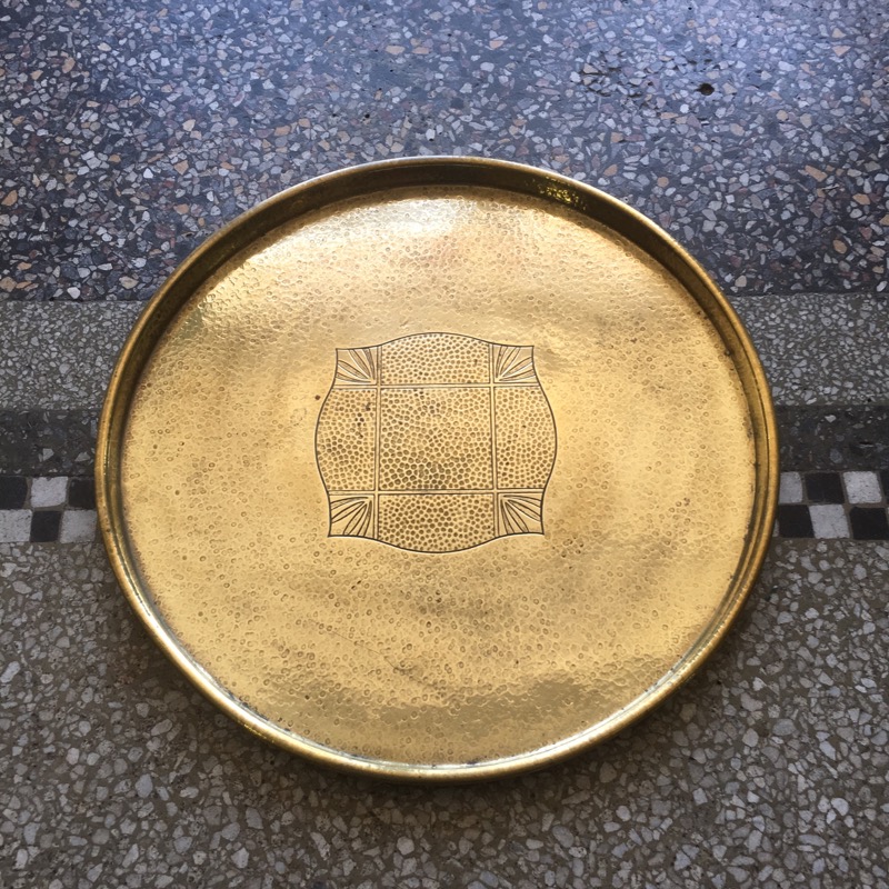 WMF brass tray, Circa 1915 -0