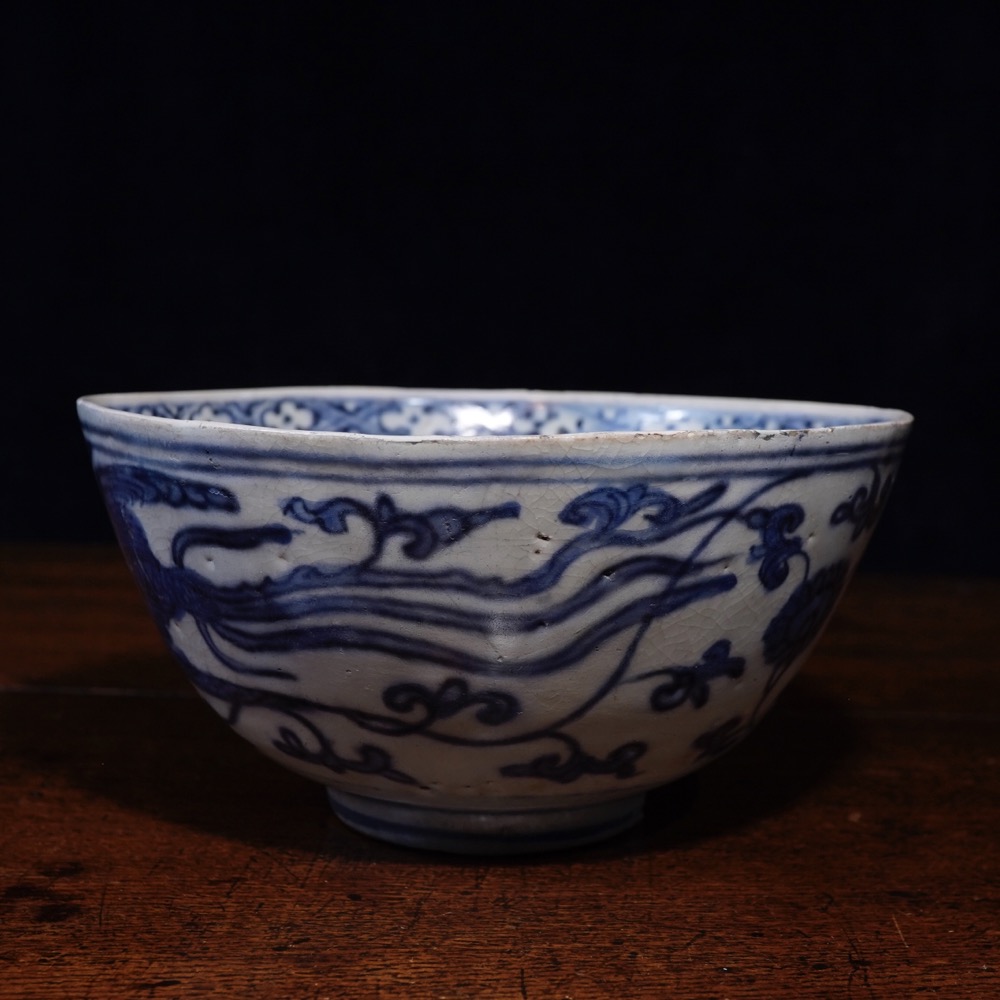 Ming Dynasty Porcelain ‘Phoenix’ Bowl, Character Mark, Jiajing Mid-16th ...