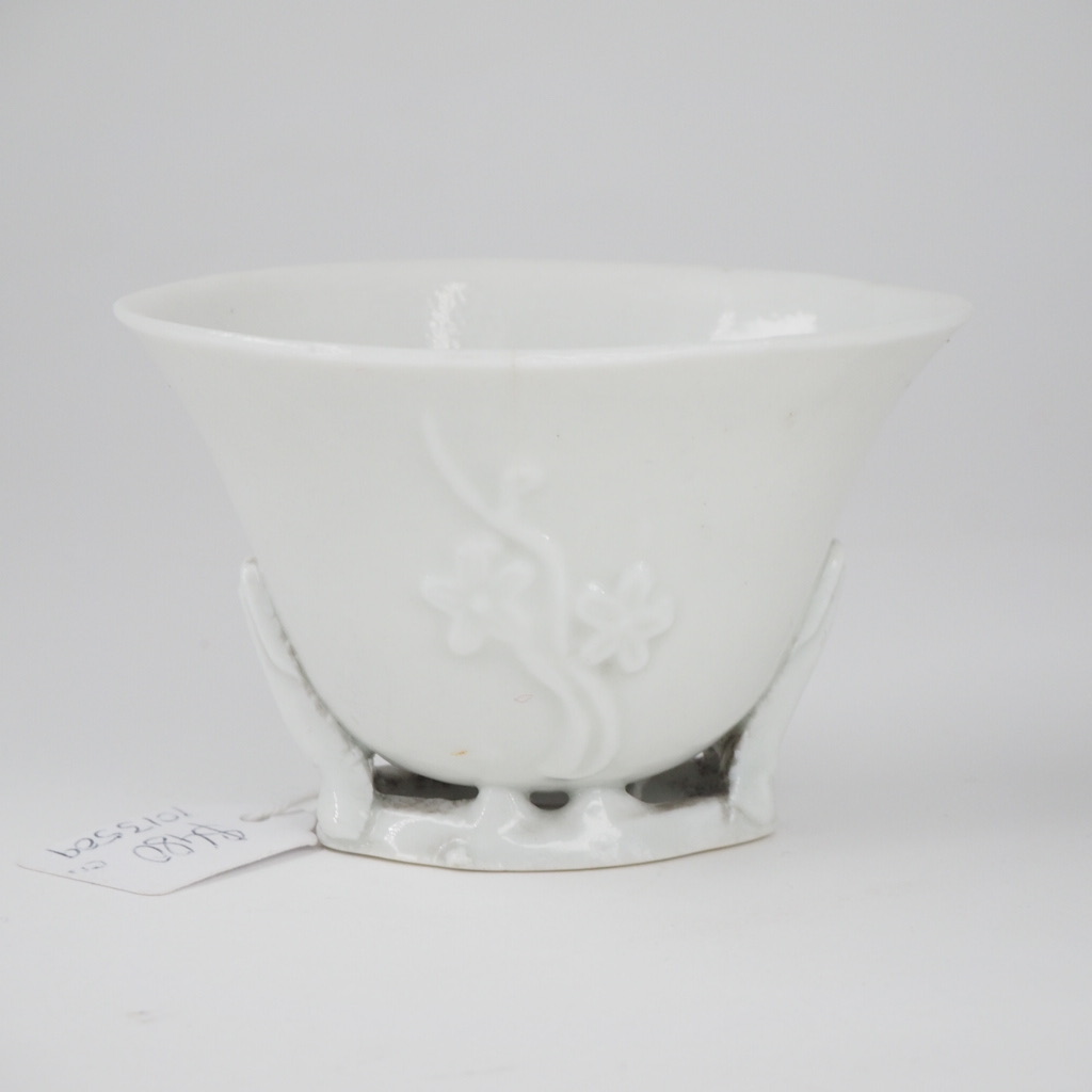 Chinese blanc-de-chine ‘Magnolia’ libation cup, Kanxi, c.1700