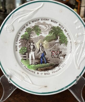 Pottery Child's plate NOW I HAVE A COW c.1860