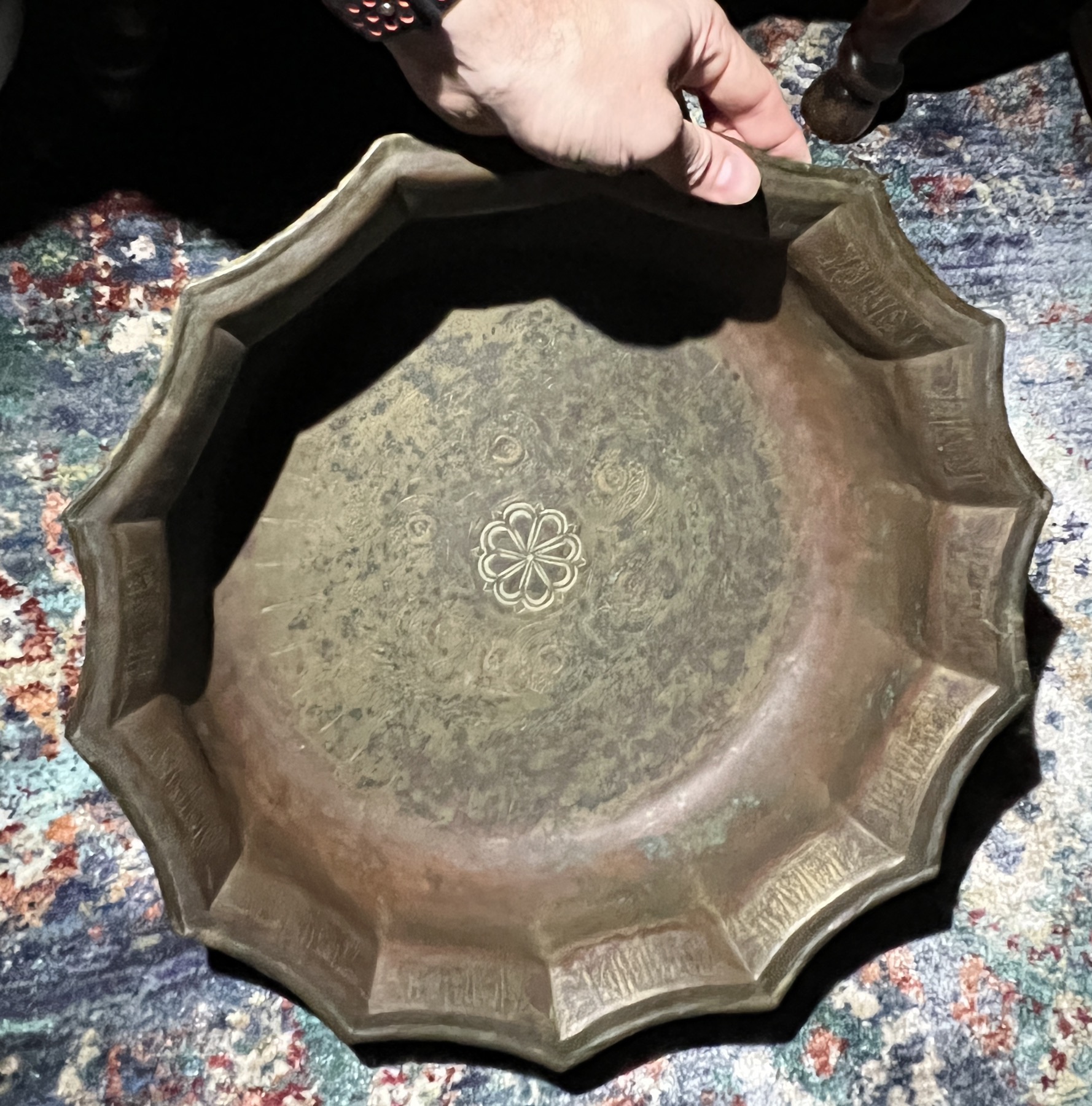Seljuk slamic bronze basin, 13th century