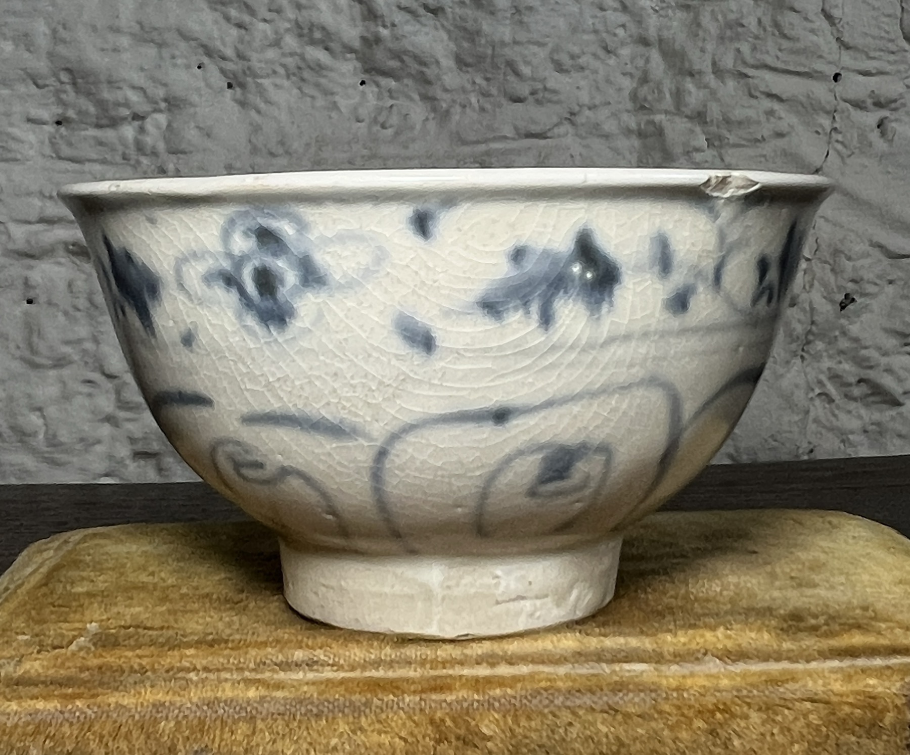 Hoi An Shipwreck Bowl 15th Century