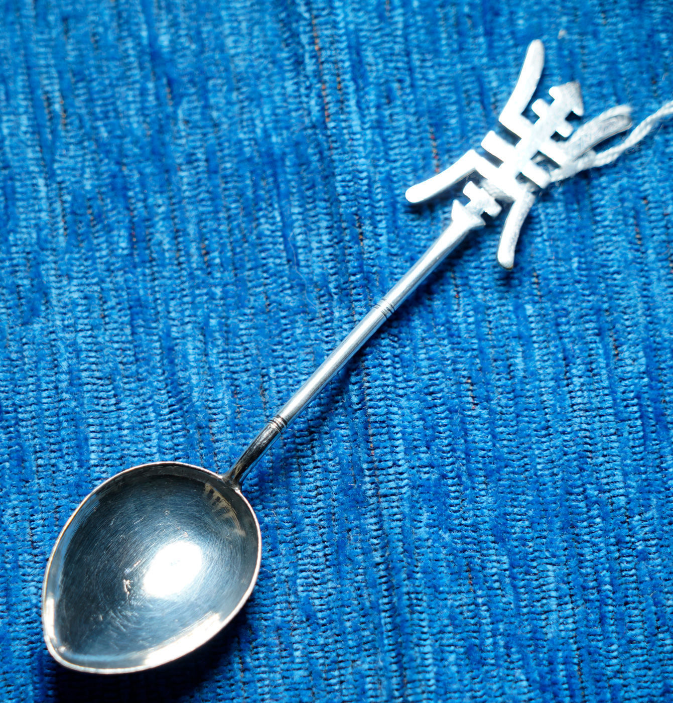 Japanese silver spoon, Kanji symbol, c. 1900