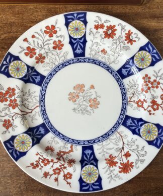 Minton Plate, Japanese style pattern 1890