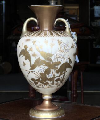 Victorian Aesthetic movement milk glass vase, Webb, C.1875