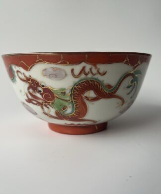 Chinese Porcelain bowl, Dragon & Phoenix on red ground, c. 1900