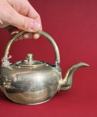 Paktong Chinese Kettle, Moorabool Antiques Geelong