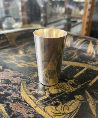 George V Sheffield sterling silver cup, 1912