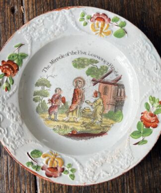 Swansea pottery Child's plate, 'Miracle of the 5 Loaves &2 amp; Fishes' c.1825