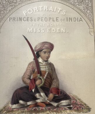 Ali Bahadur II (1832-73) by Emily Eden