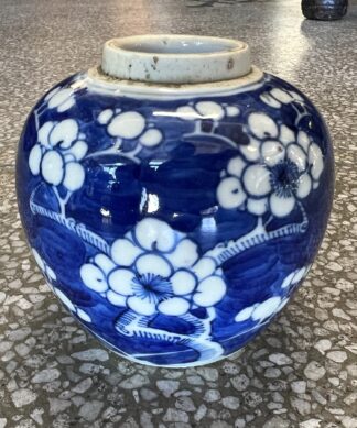 Chinese 'Prunus' Ginger Jar