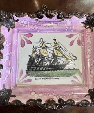 Rare Sutherland Ship Plaque, 'Duke of Wellington 131 Guns' c. 1855