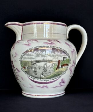 Large 'Iron Bridge' lustre jug, interesting Sailor's verse,  Sunderland c. 1820