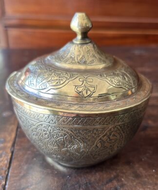 Damascus Ware brass covered box, incised Islamic script, c. 1900