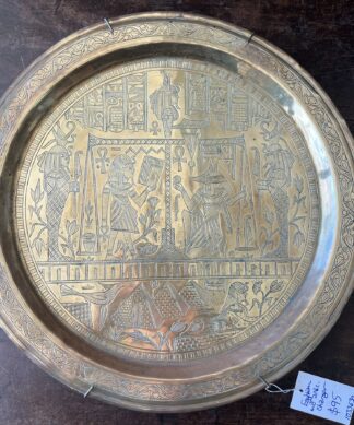 Egyptian Brass tray, fanciful ancient scene inc. pyramids and Anubis, mid 20thc.