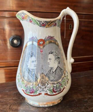 Royal 1871 Marriage Commemorative Jug: Princess Louise and Marquis of Lorne,