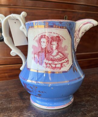 Royal Commemorative Jug: Queen Victoria Victoria and Prince Albert, C. 1840