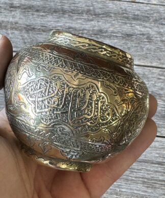 Small Damascus Ware vessel, Islamic Script, c. 1900