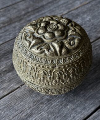 Betel Nut Lime COntainer- Lake Toba region of North Sumatra, Batak cultural group