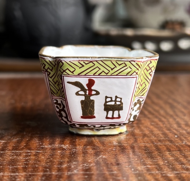 Chinese Cantonese Enamel cup, Scholar's Items, earlier 19th century